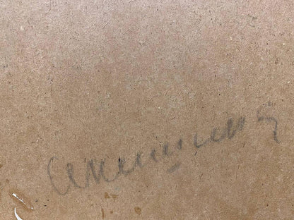 Back of rustic apple oil painting: faint gray handwritten signature on cardboard