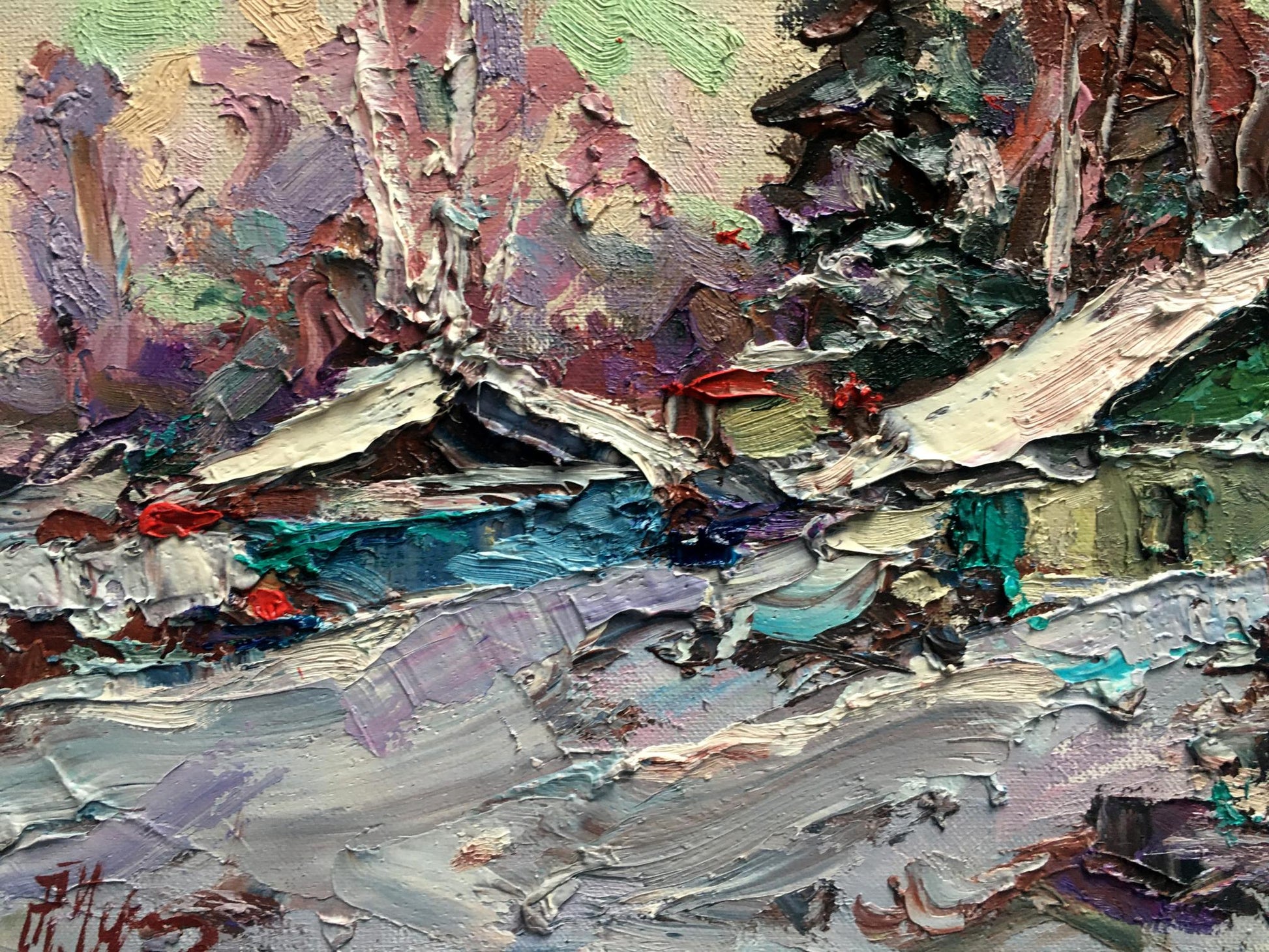 Artist's signature 