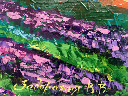 Vibrant oil painting Hot day by Zadorozhnya V.V. with purple green textured brushstrokes