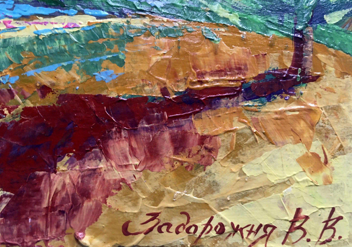 Vibrant impasto oil painting of blooming tree by Zadorozhnya V. V