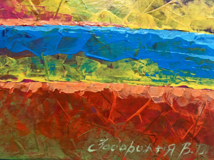 Oil painting Autumn has come by Zadorozhnya V. V. vibrant textured abstract