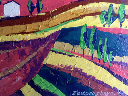 Vibrant oil painting of colorful fields on sunny day by V. Zadorozhnya
