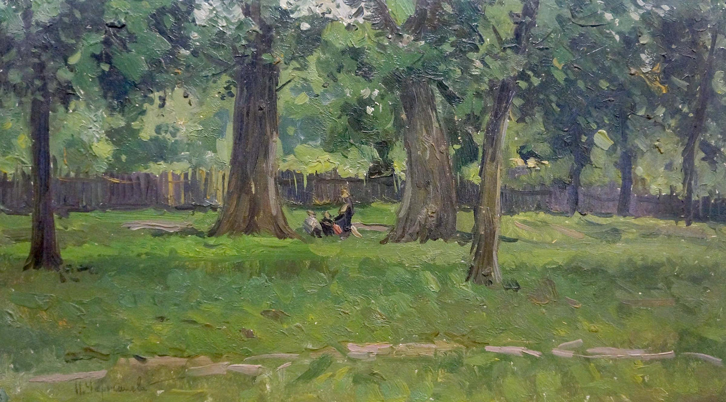 Serene sunlit park oil painting by Chernesheva P, people resting
