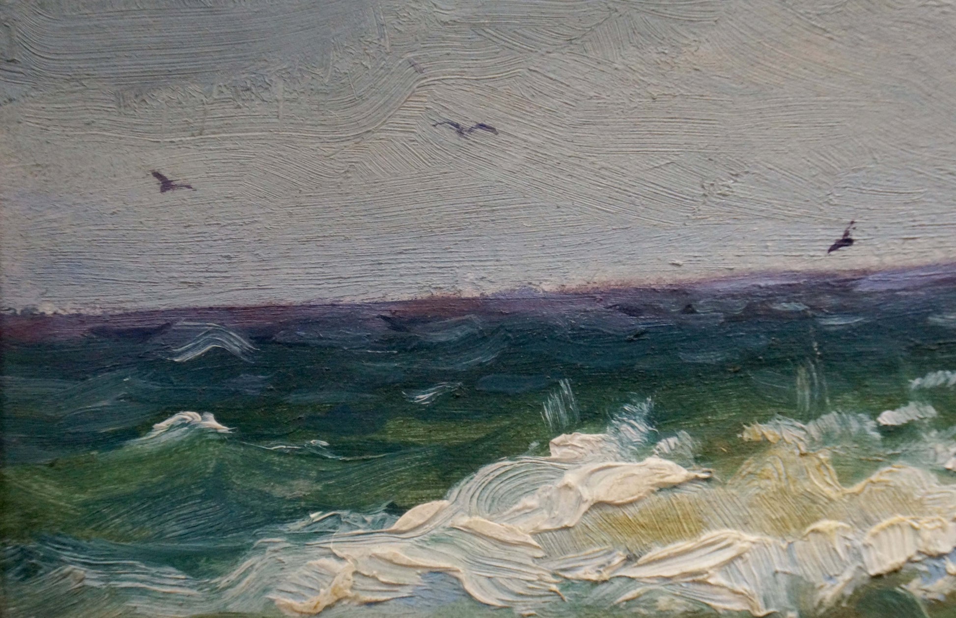 Oil painting of turbulent ocean waves by Knishevsky Vladimir Leonidovich