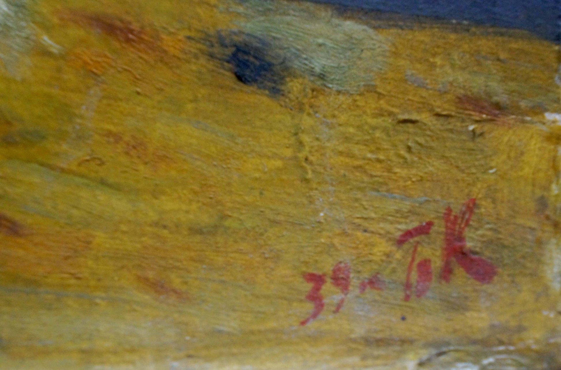 Textured yellow oil painting of Sandy river bank with red signature