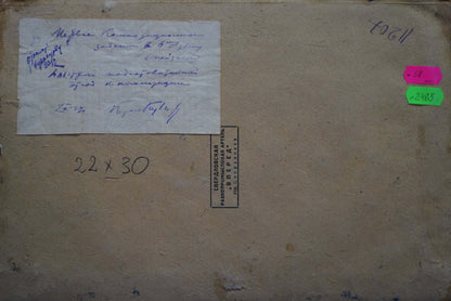 Back of beige textured canvas for Oil painting Sandy river bank, with notes and stamps