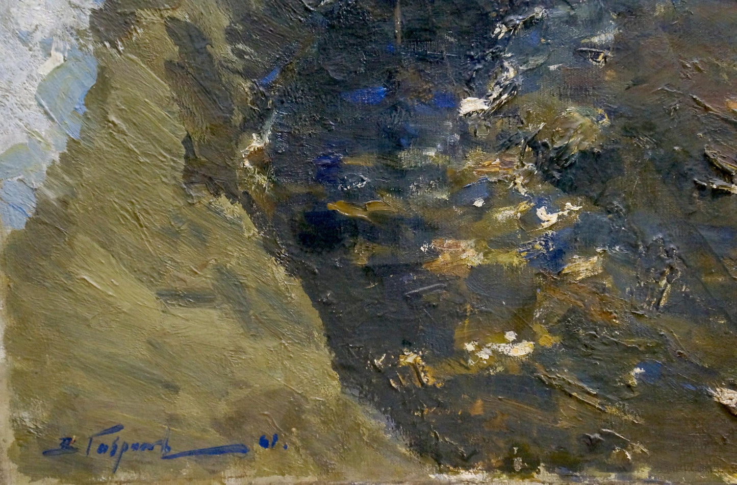 Oil painting The Arrival of Winter by Gavrilov V.N. in earthy tones