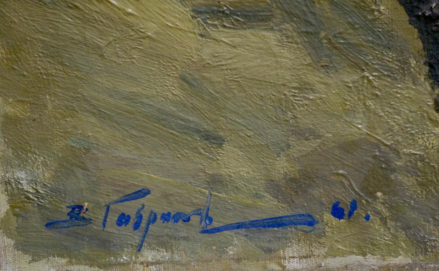 Blue ink signature on back of Gavrilov V.N. winter oil painting canvas