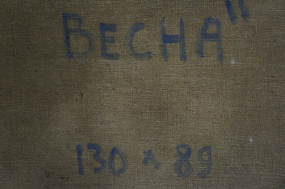 Back of oil painting The arrival of winter by Gavrilov V. N. with becha in blue marker on olive-green canvas