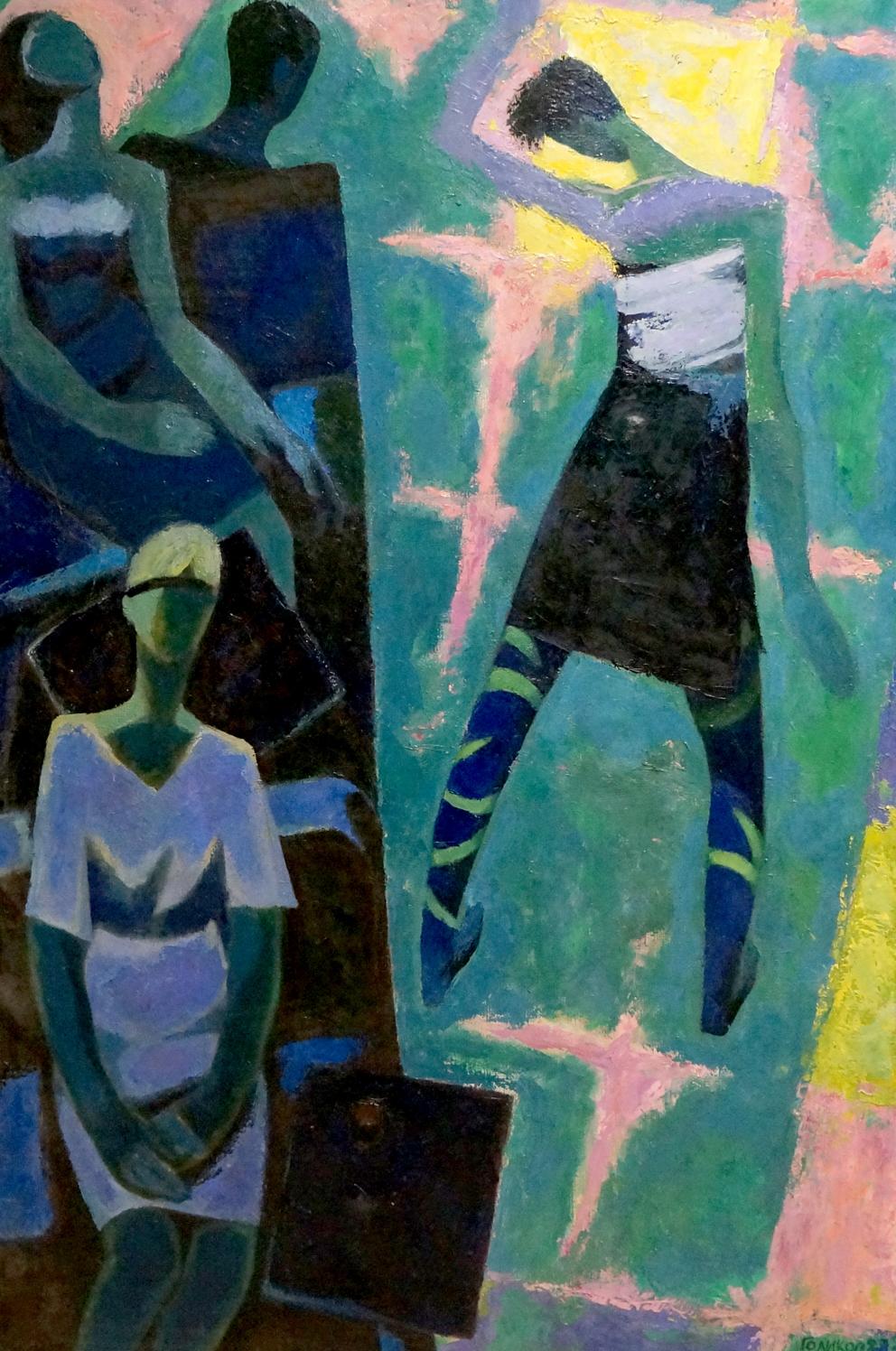 Abstract oil painting Dance Golikov I.E. with stylized figures in teal blue black yellow
