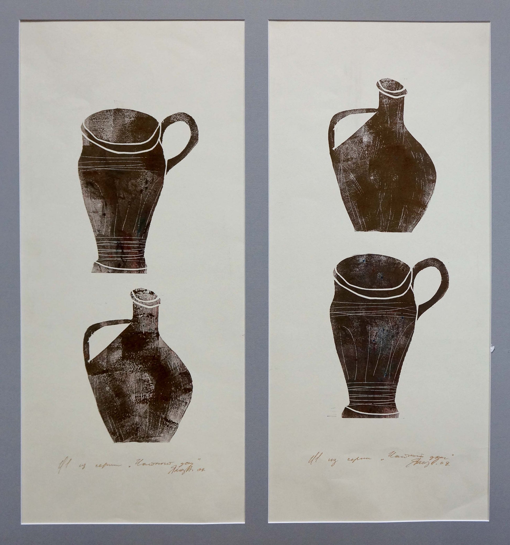 Two framed Abstract painting Vases Albina Yaloz prints of stylized dark brown ceramic jugs