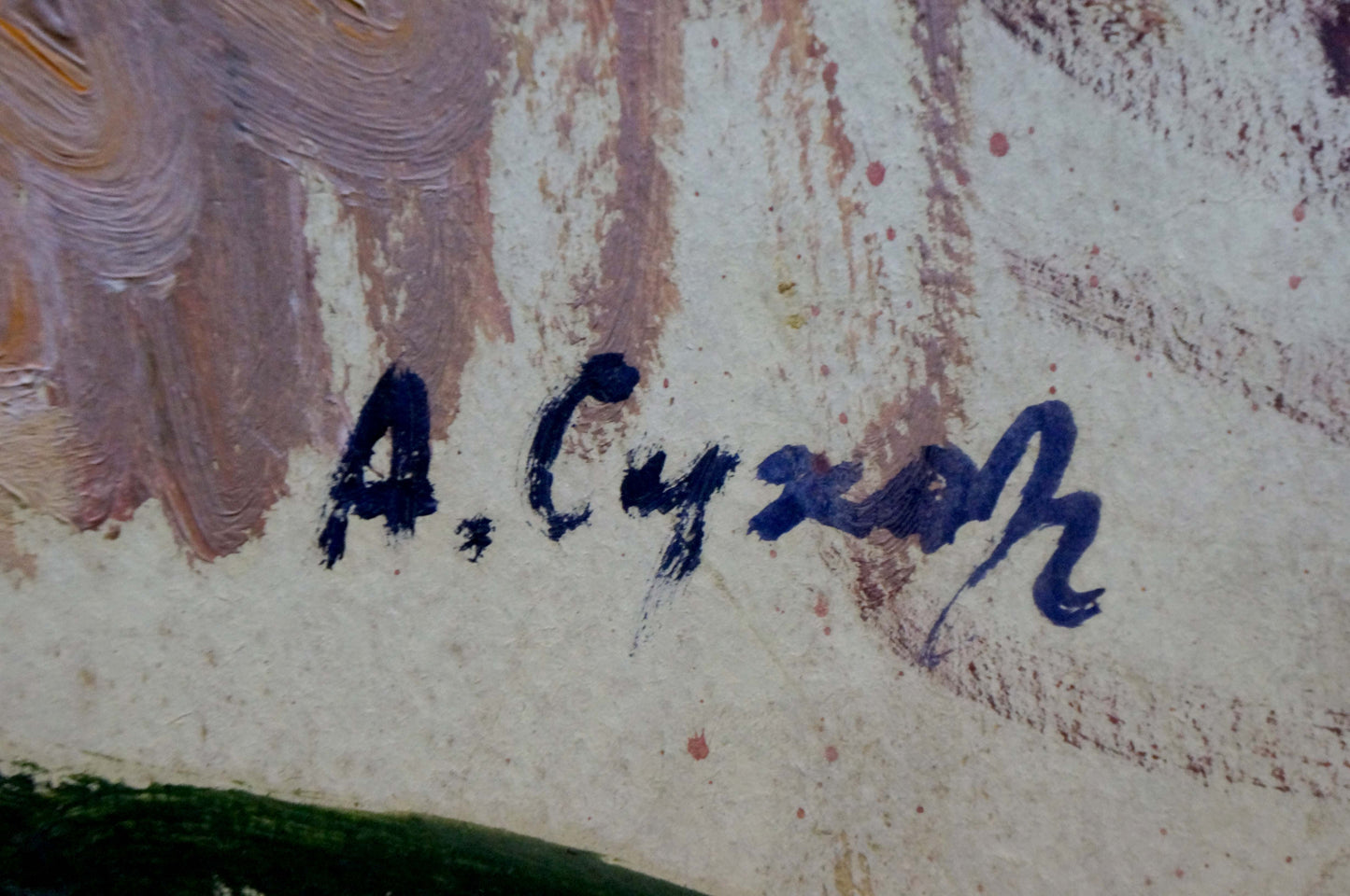 Back of oil painting portrait of a woman by Sukhorukikh Anatoly Ivanovich with blue ink a. signature