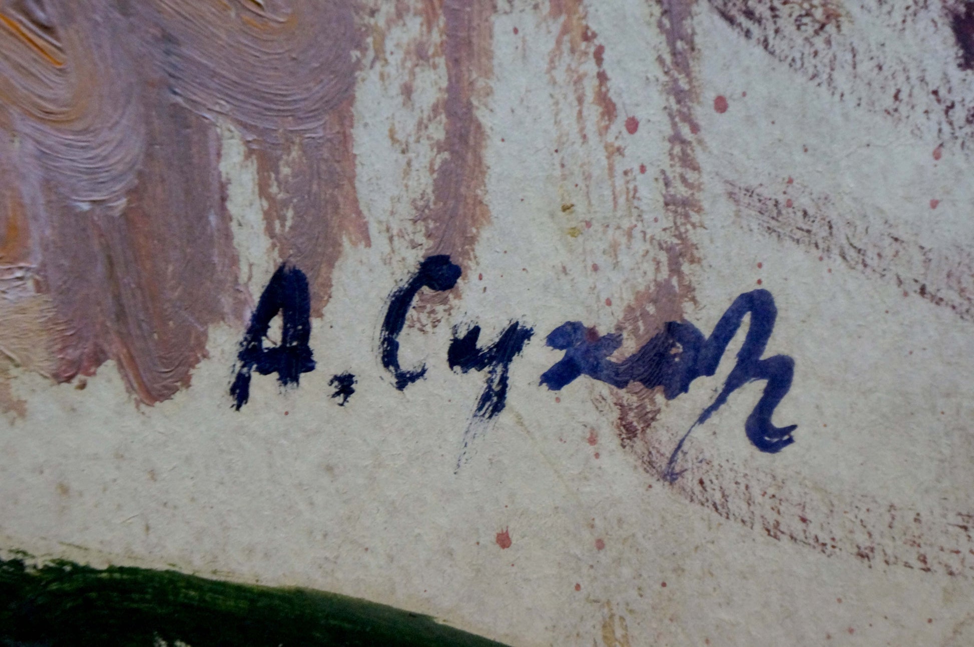 Back of oil painting portrait of a woman by Sukhorukikh Anatoly Ivanovich with blue ink a. signature
