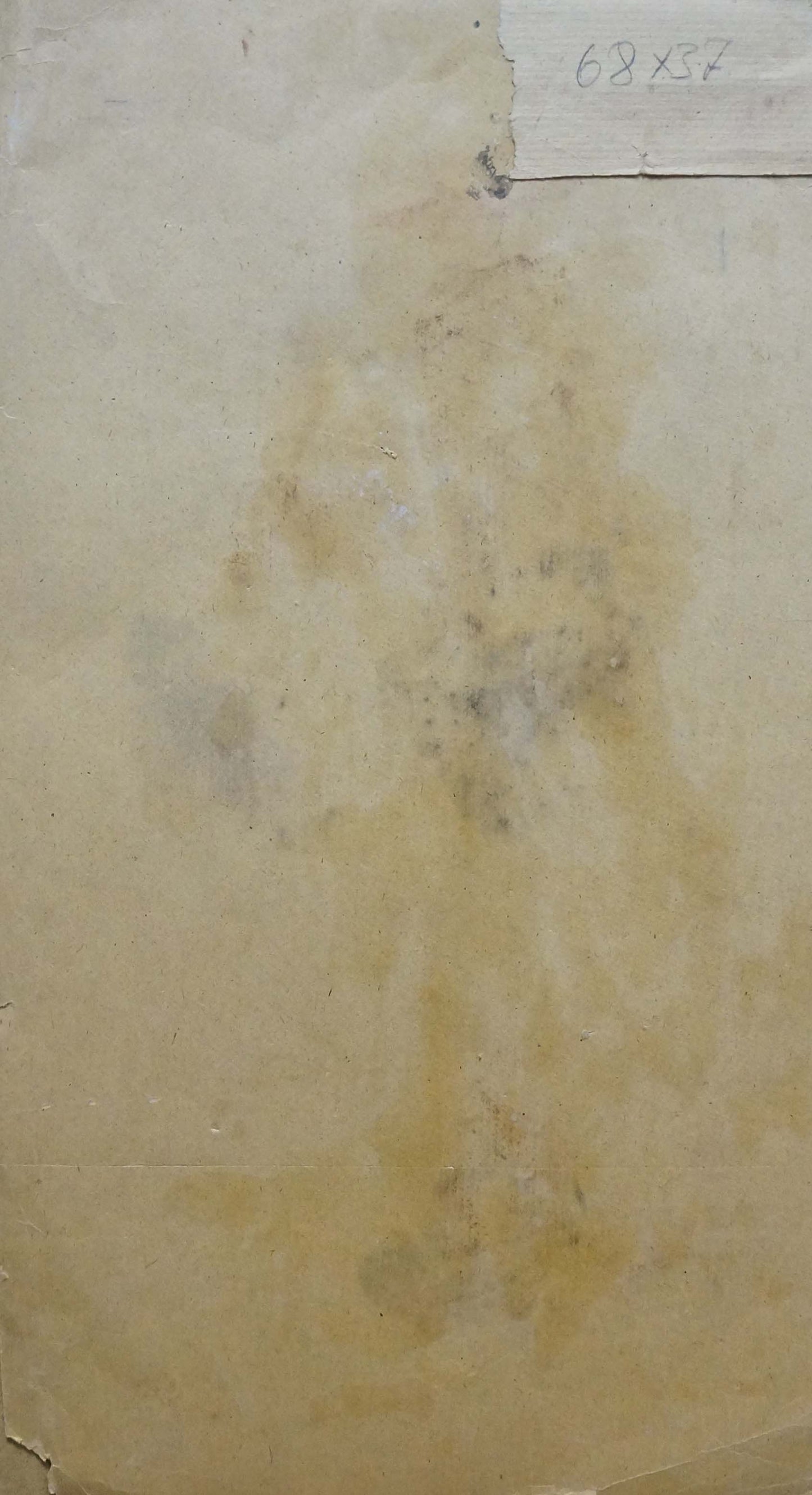 Weathered off-white paper back of Sukhorukikh Anatoly Ivanovich oil portrait