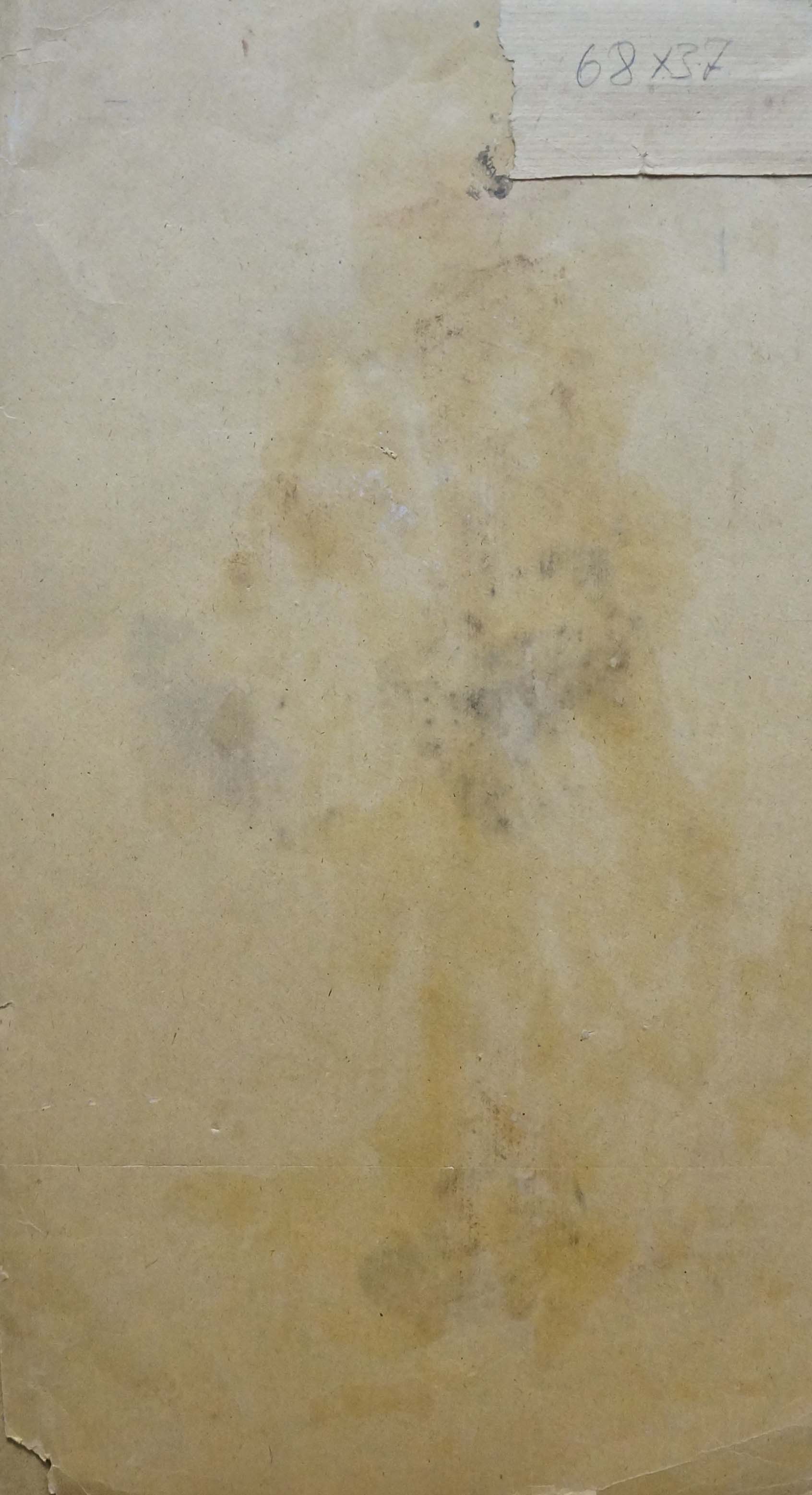 Weathered off-white paper back of Sukhorukikh Anatoly Ivanovich oil portrait