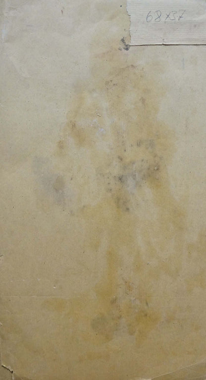 Weathered off-white paper back of Sukhorukikh Anatoly Ivanovich oil portrait