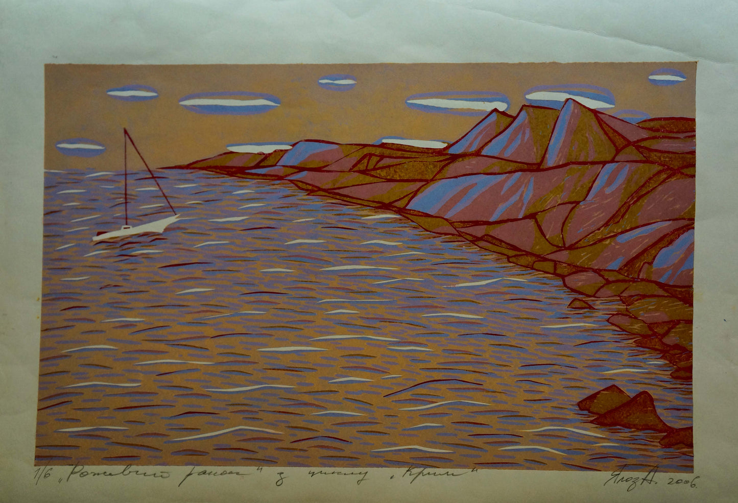 Abstract Pink Morning sailboat painting by Albina Yaloz