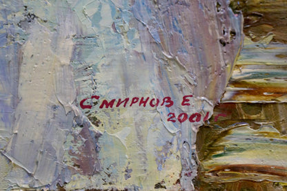 Oil painting Mallow by Smirnov Evgeny Vladimirovich in muted impasto tones