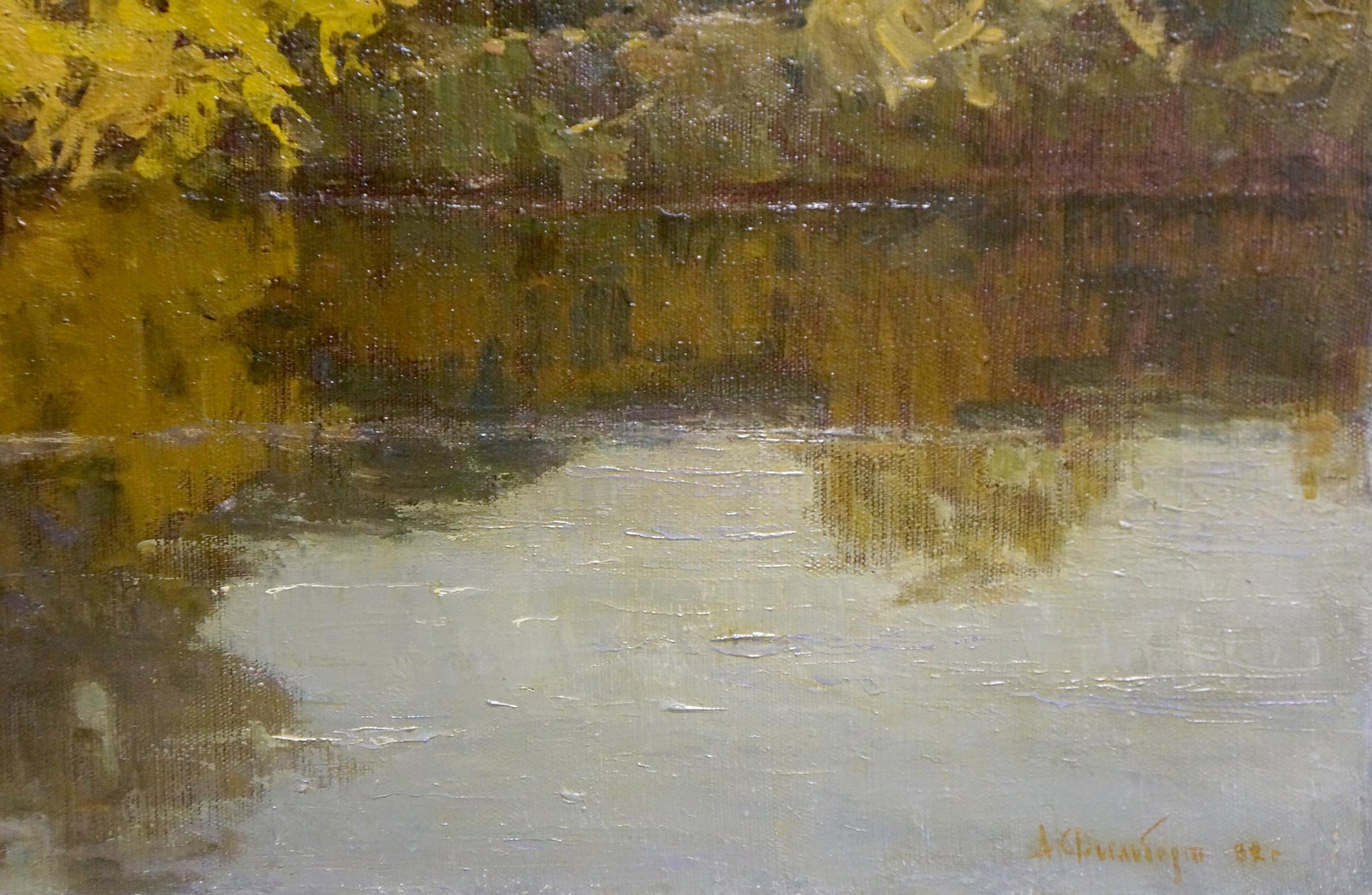 Oil painting Breath of Autumn by Filbert Aleksandr Aleksandrovich, tranquil water scene