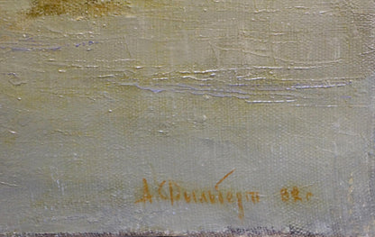 Oil painting Breath of Autumn by Filbert Aleksandr Aleksandrovich, textured yellow-gray canvas signed in orange