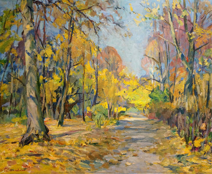 Oil painting by Tartakovsky Isaac Iosifovich: autumn park path