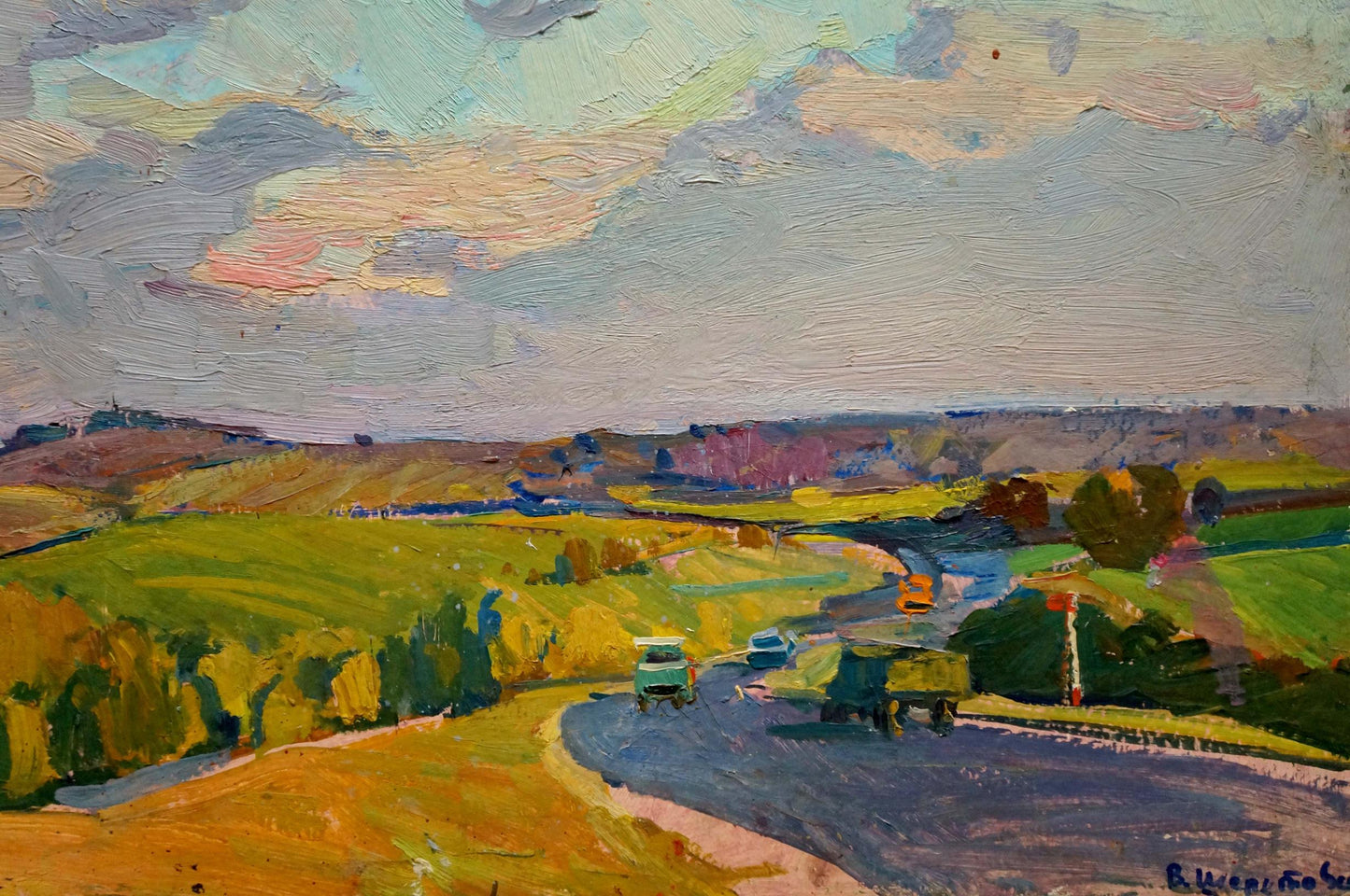 Vibrant impressionist oil painting The road to the city by Shepetovsky Vitaly Yakovlevich