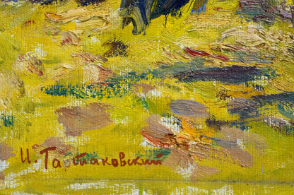 Vibrant yellow oil painting Autumn Park by Tartakovsky Isaac Iosifovich