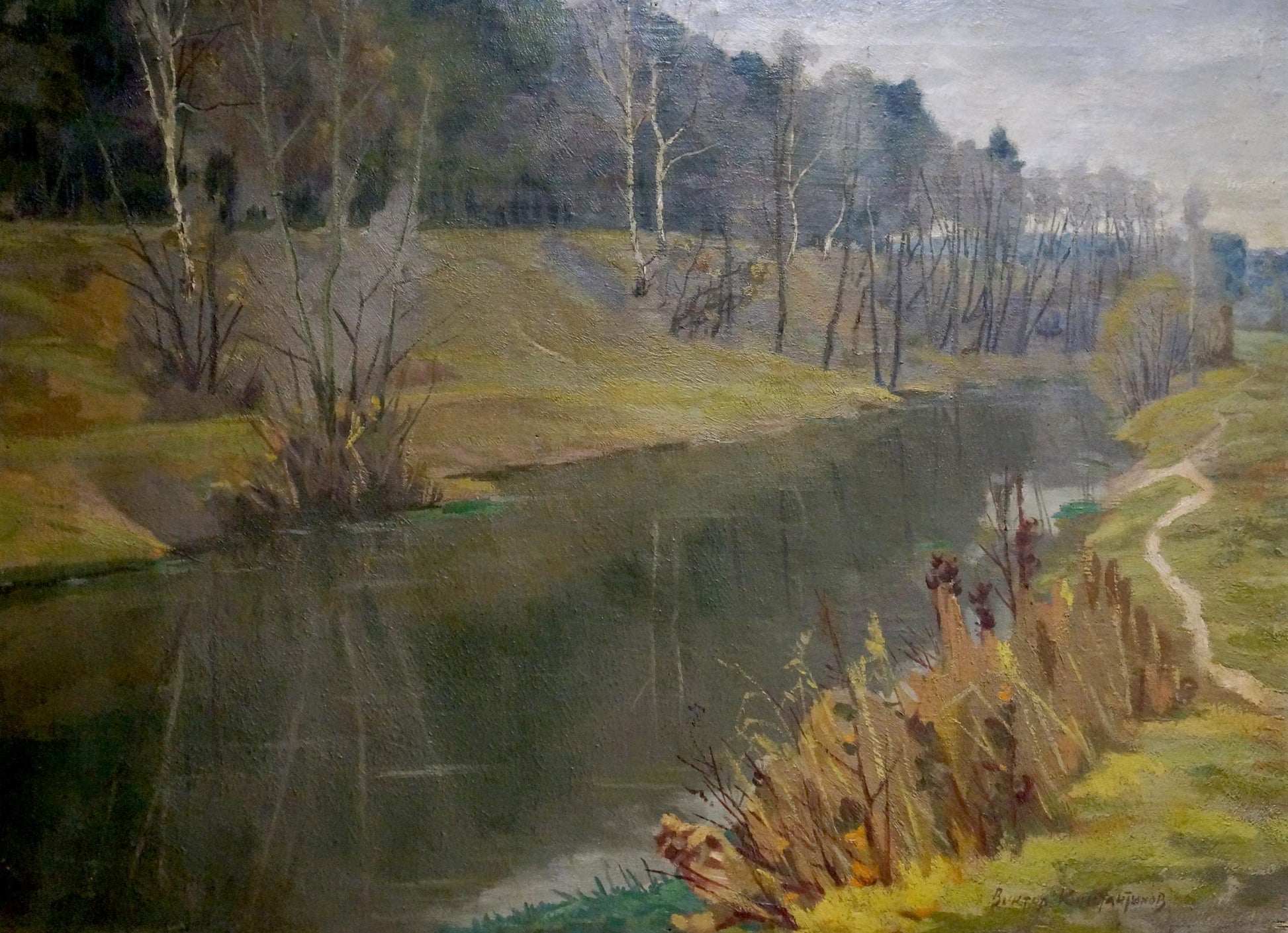 Serene autumn river oil painting by Konstantinov Victor Sergeevich