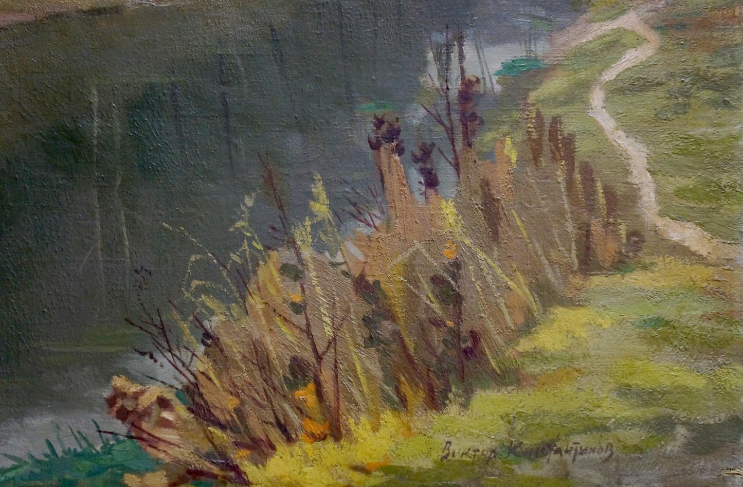 Oil painting by Konstantinov Victor Sergeevich: autumn path in earthy tones