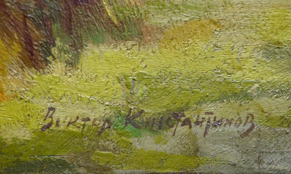 Oil painting landscape by Konstantinov Victor Sergeevich, textured green yellow brushstrokes