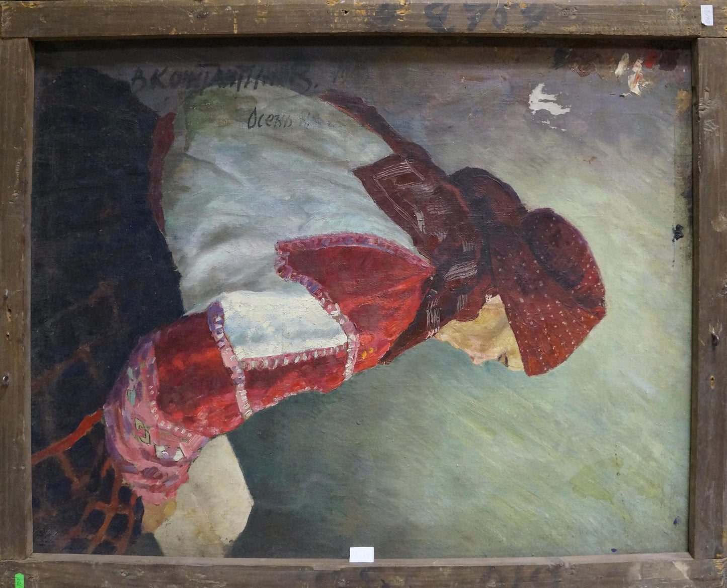 Oil painting by Konstantinov Victor Sergeevich in rustic frame
