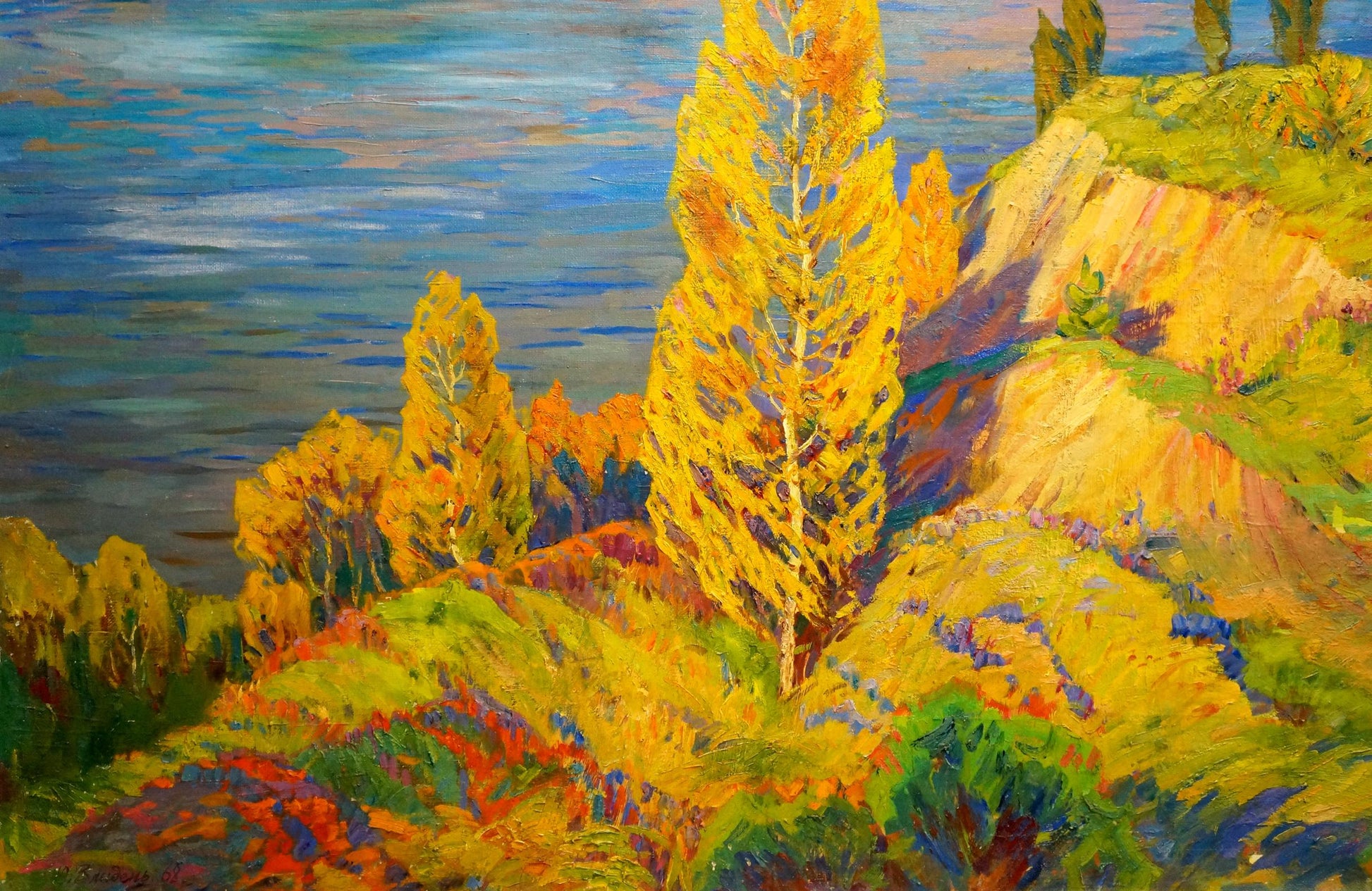 Vibrant impressionist oil painting Evening landscape by Zlyden Yuri Fedorovich