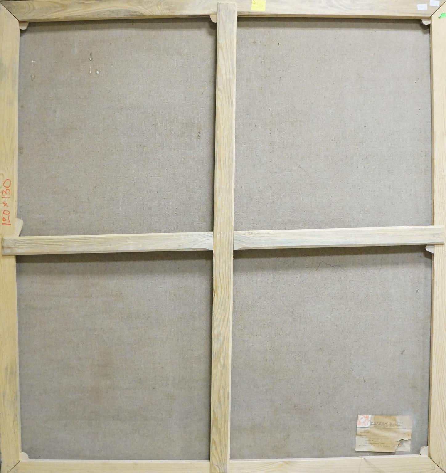 Back of light wood canvas stretcher frame for Evening landscape by Zlyden Yuri Fedorovich