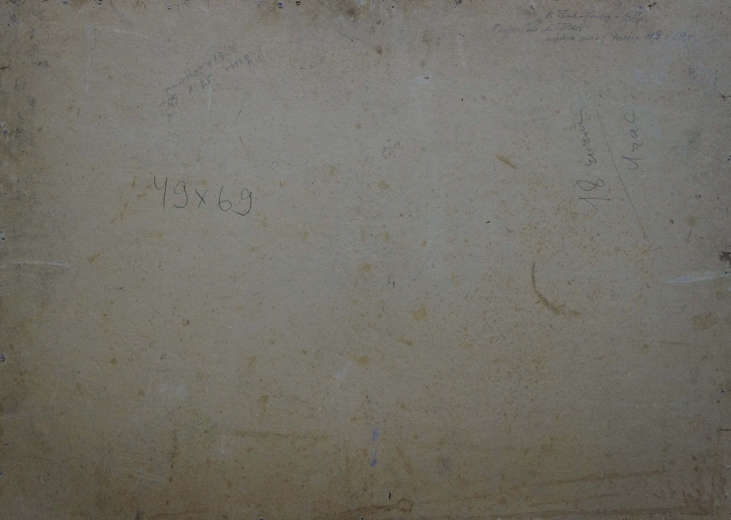 Back of beige textured canvas by Pavlyuchenko Vladimir Autumn landscape with pencil markings