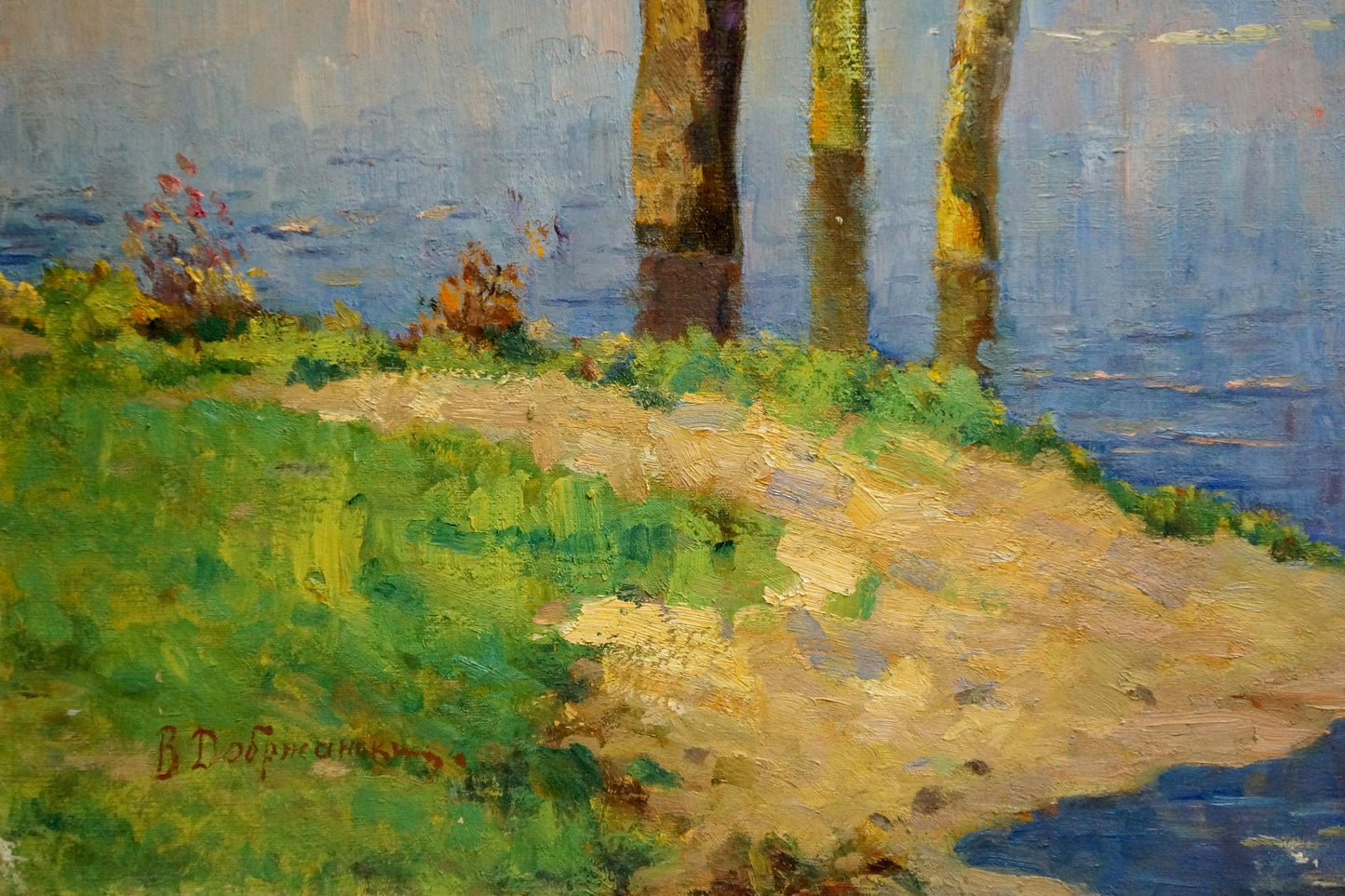 Impressionistic oil painting by Dobrzhansky Victor Mikhailovich, sunlit riverside path