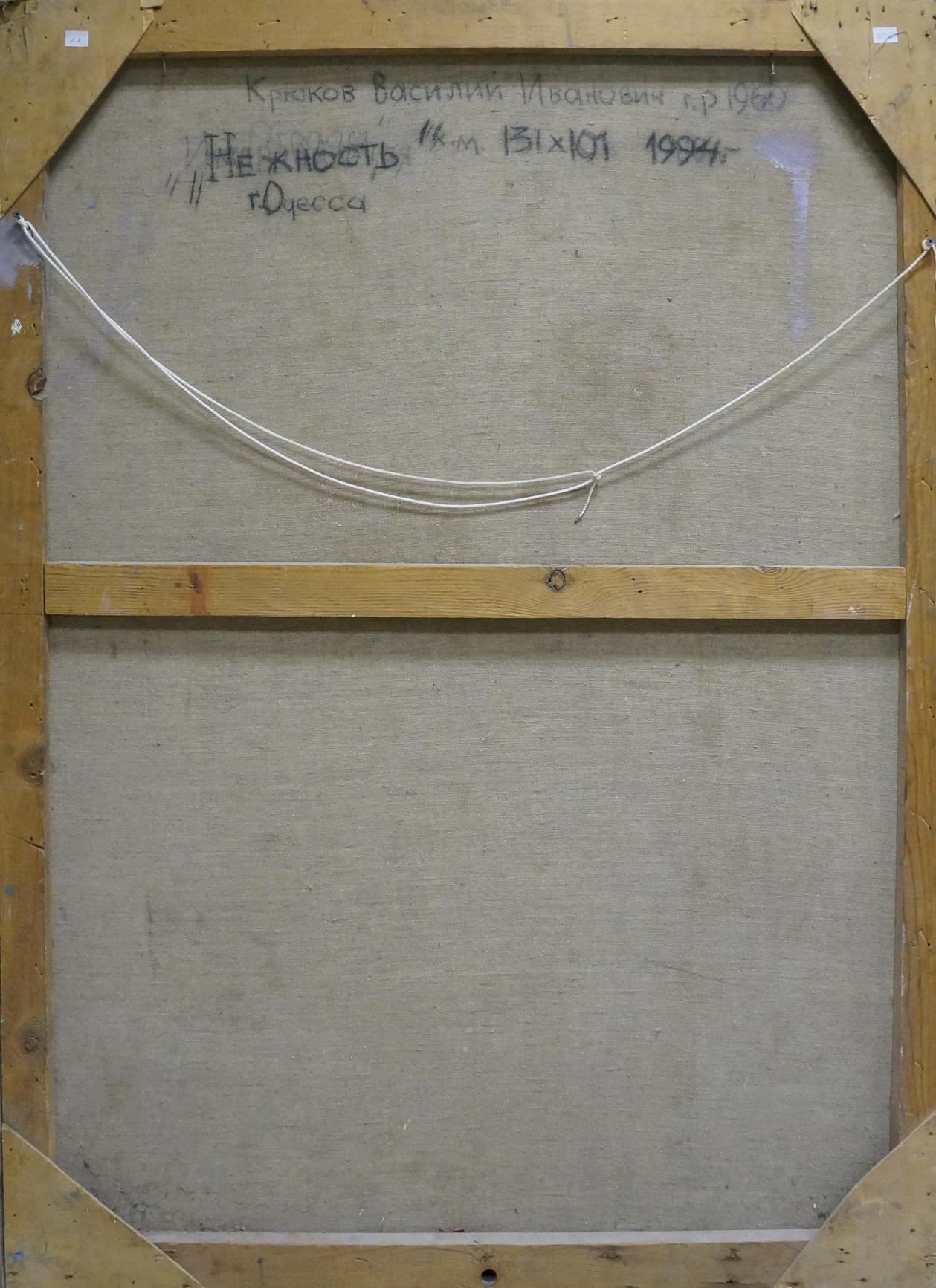 Back of abstract oil painting Tenderness by Kryukov Vasily Ivanovich with Cyrillic text and strings