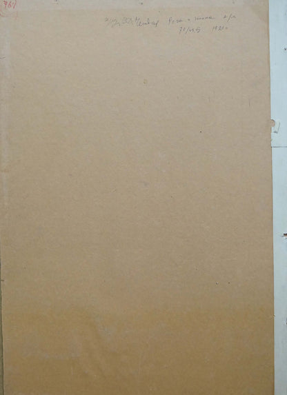 Back of Vasily Chegodar oil painting with beige textured paper and faint text