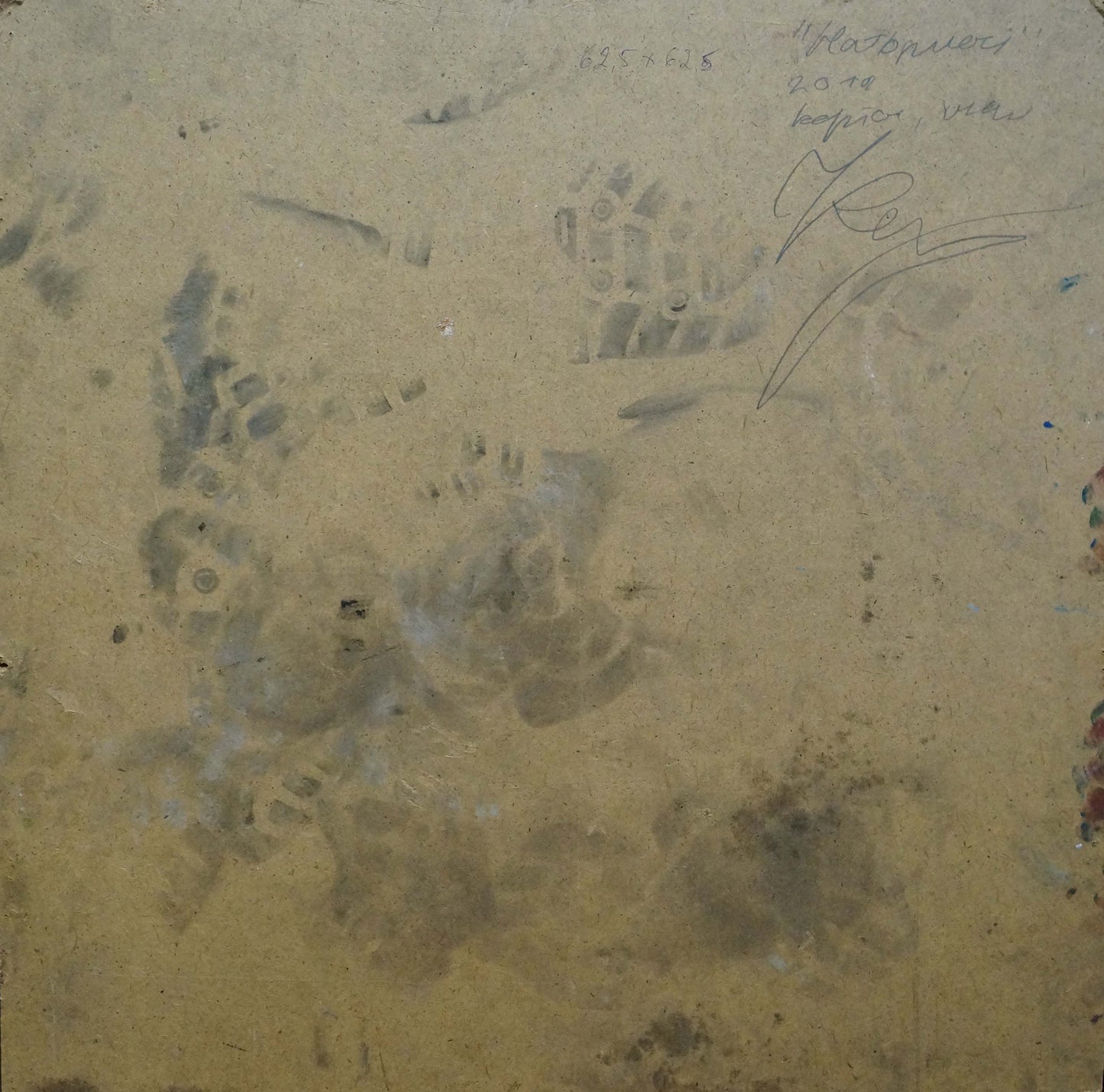 Back of beige canvas oil painting Still life by Klimenko Alexander Ivanovich with faded gray footprints and handwritten inscription
