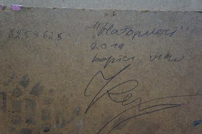 Back of oil painting Still life by Klimenko Alexander Ivanovich, beige canvas with Cyrillic text