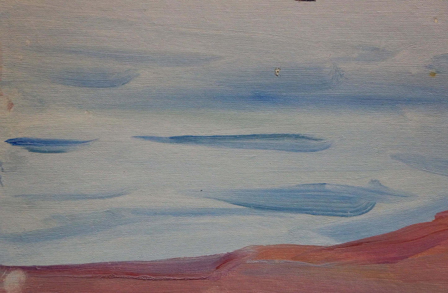 Oil painting It is getting dark by Tkachenko Valentin Yakovlevich, serene sky over pinkish-orange horizon