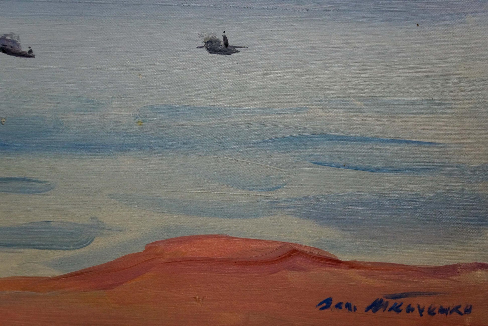 Impressionistic oil painting by Tkachenko Valentin Yakovlevich of coastal boats at dusk