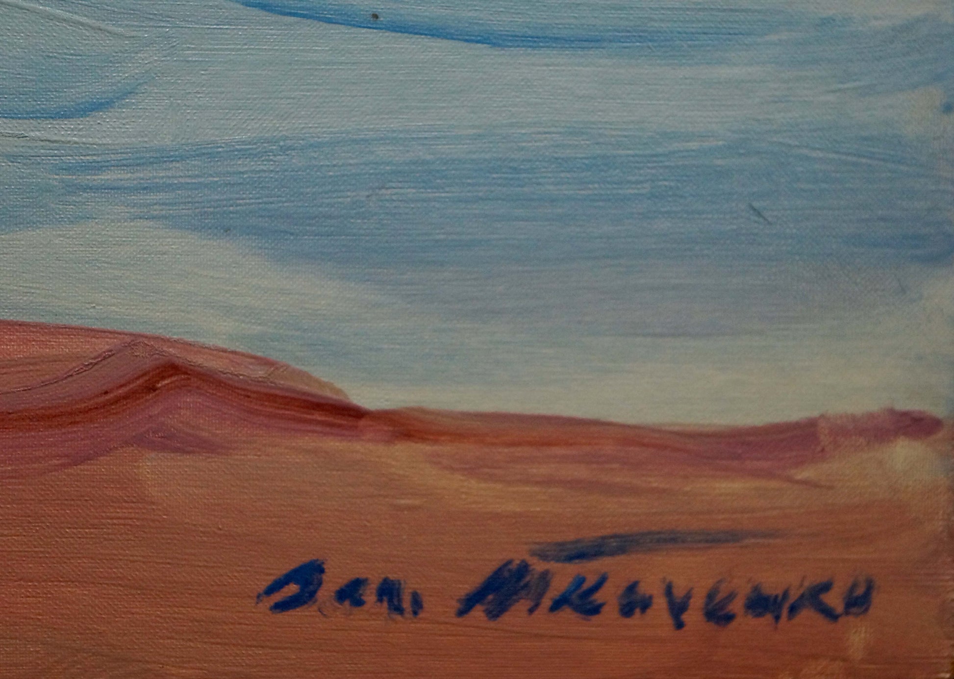 Signed back of Oil painting It is getting dark by Tkachenko Valentin Yakovlevich, desert dunes