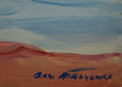 Signed back of Oil painting It is getting dark by Tkachenko Valentin Yakovlevich, desert dunes