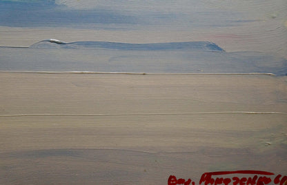 Abstract oil painting Its a nasty day by Tkachenko Valentin Yakovlevich