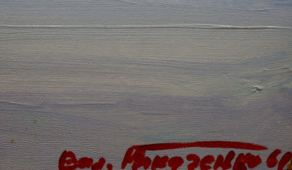 Back of oil painting Its a nasty day by Tkachenko Valentin Yakovlevich textured gray canvas with red signature
