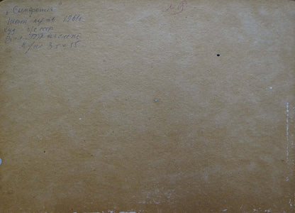 Back of faded beige paper with handwritten Cyrillic script for Tkachenko oil painting