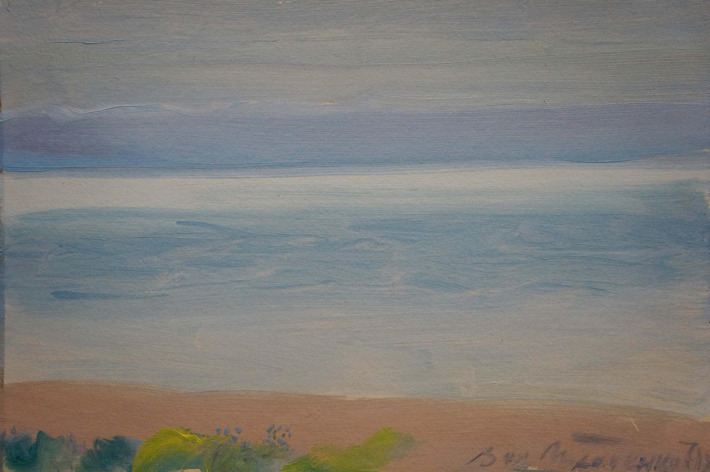 Soft impressionistic oil seascape painting by Tkachenko Valentin Yakovlevich