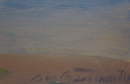 Oil painting seascape by Tkachenko Valentin Yakovlevich, tranquil beach scene