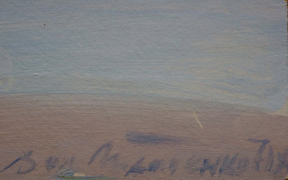 Soft blue beige oil painting of Tkachenko Valentin Yakovlevich seascape