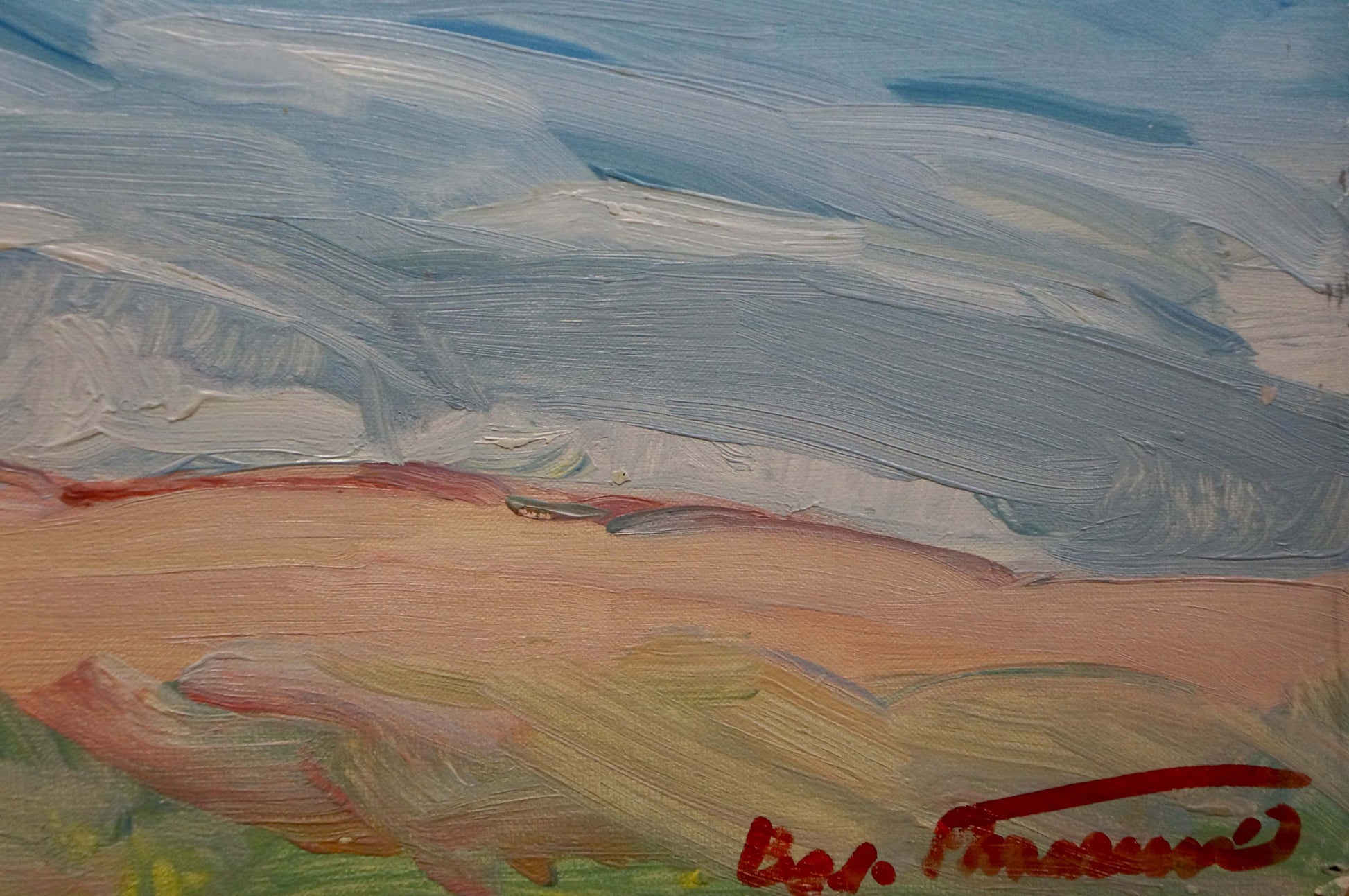 Oil painting of sea shore by Tkachenko Valentin Yakovlevich